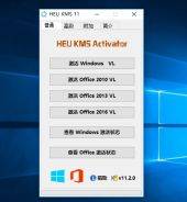 office2010 密钥 2018 年 office2010 产品密钥 office2010 永久密钥最新(1)