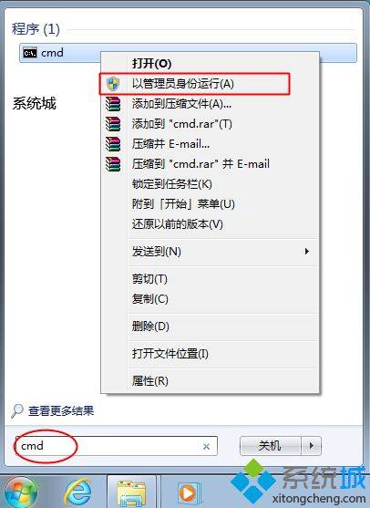 office2010 密钥 2018 年 office2010 产品密钥 office2010 永久密钥最新(3)