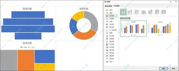 Microsoft office2019产品激活密钥（100%永久激活）