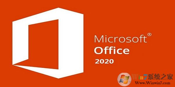 Office 2020