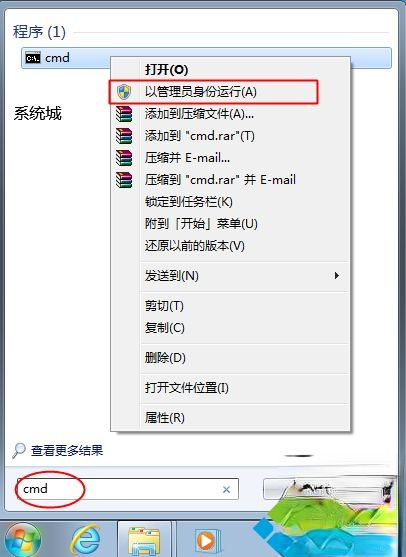 office2010 密钥 2018 年 office2010 产品密钥 office2010 永久密钥密钥最新－(3)